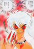Demon Inuyasha 2