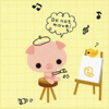 cute121
