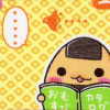 cute16_2