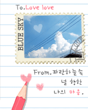 cute222