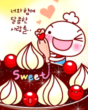 cute226