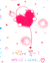 cute230