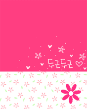 cute287