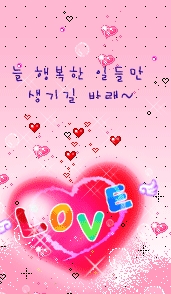 cute9