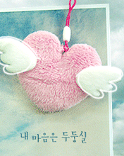 cute97