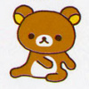 cute97