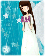 cute98