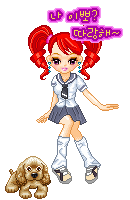 doll98