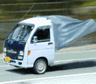 Supervan