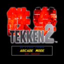 Tekken 2