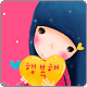 girl 467