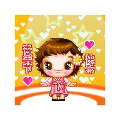 girl 510
