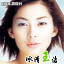 girl 715