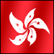 3D Hong Kong Flag