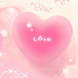 love heart 125