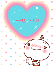 love heart 135