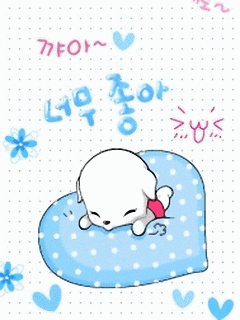 love heart 287