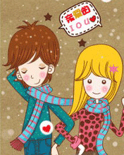 love heart 423