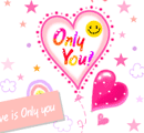 love heart 648