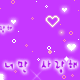 love heart 713
