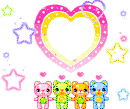 love heart 732