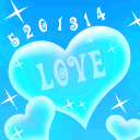 love heart 762