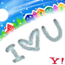 love heart 770
