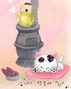 animal193