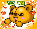 animal283