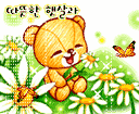 animal287