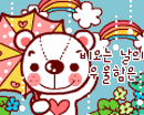 animal289