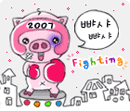 animated24