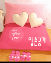 Cute7