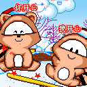 Animal34
