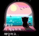 Animated16