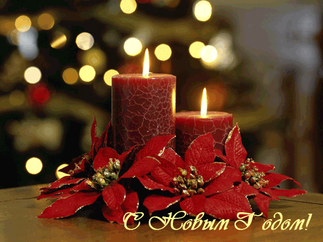 Christmas backgound pattern 124