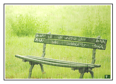 friend - emoticonswallpapers.com