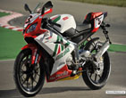 Suzuki_RS_125_Replica_2011_04
