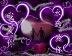 StValentine 062