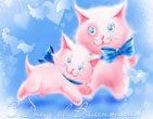 StValentine 240